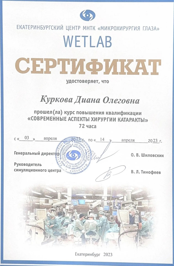 51dd8e34-f38d-4e8e-8811-901f7b7215f9.jpg 51dd8e34-f38d-4e8e-8811-901f7b7215f9.jpg